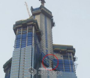 포스코건설 접대받고 공사재개 허가한 “전 부산고용노동청 동부지청장”