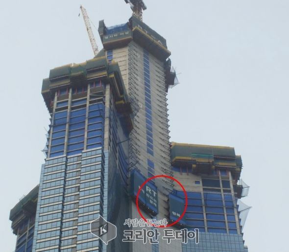 포스코건설 접대받고 공사재개 허가한 “전 부산고용노동청 동부지청장”