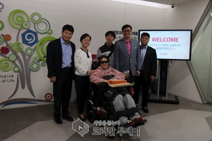아리바이오와 특별한 두 사람의 만남