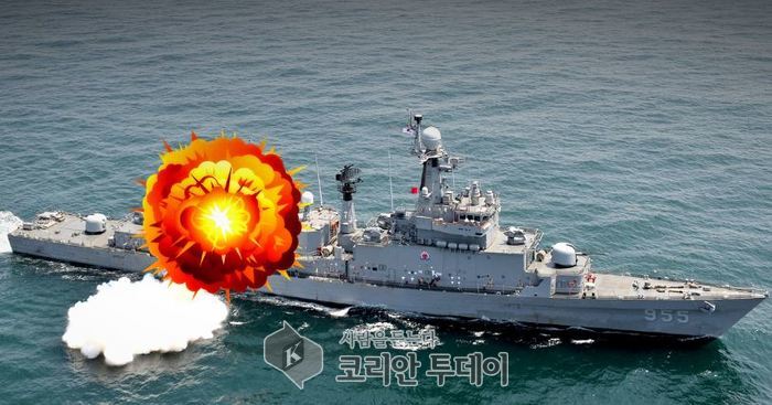 해군 마산함서 폭발 추정 사고 … 대원 1명 중상