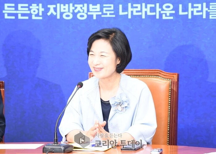 추미애 “오로지 문재인 정부 성공 위해 경계심을 절대 늦추지 않겠다”