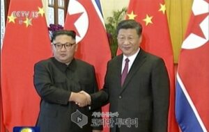 김정은 “미래여는 여정 中과 긴밀협력 … 평화수호 책임 다할것”