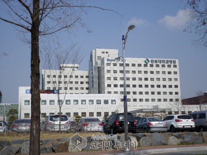 전북대병원 ‘호출 불응’ 응급센터 당직 면허정지
