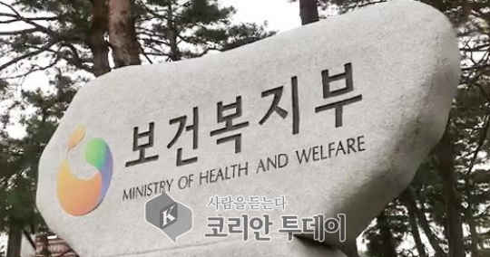 전북대병원 ‘호출 불응’ 응급센터 당직 면허정지