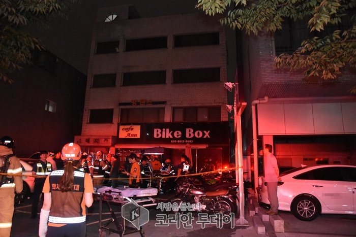 성동구 성수동 오토바이 점포에서 화재가 발생