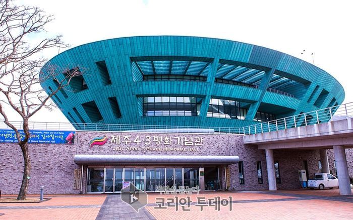 제주 4.3 피해자 추가 신고 ‘8,600명↑’… 심사 본격화