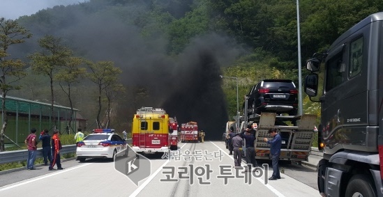 울산~포항고속도 범서 제 2터널 화재 … 22명 구조