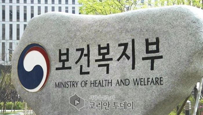 7월부터 동네 정신과 본인부담 최대 39% 낮아진다