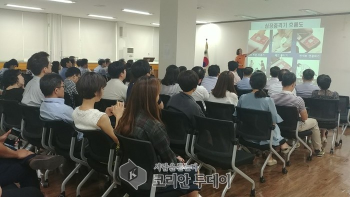 영등포소방서, 교직원 70명을 대상으로 시민안전파수꾼 교육을 실시