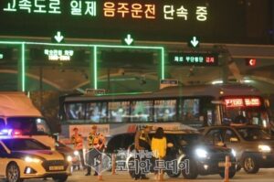 음주운전 전국 동시다발 단속 … 하룻밤 사이 480명 적발