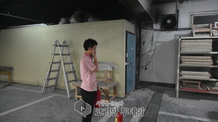 묵동 복합건물 지하1층, 발생한 화재를 거주자가 소화기로 자체진화 성공