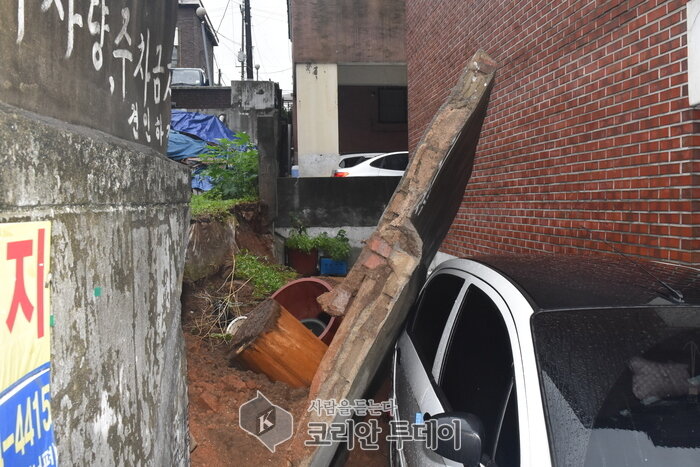 서울 강서소방서 소식