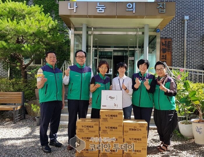 나누고 베풀고 봉사하는 그룹 나눔의집 찾아 …..