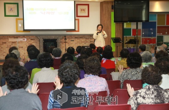 서울시자원봉사센터, 여름철 재난 대비 ‘시민안전파수꾼’ 양성 교육