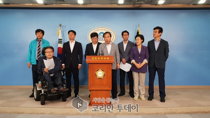 바른미래당 원외 위원들 41명 당쇄신 촉구