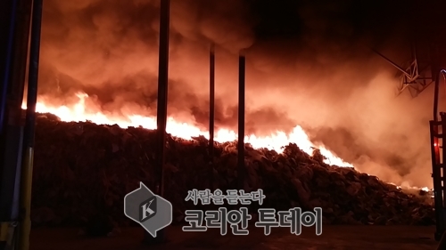 원주 재활용 처리 시설에서 불… 5월에 이어 두번째