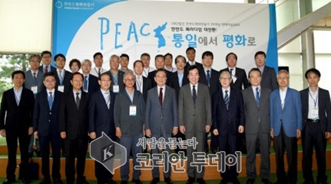 이낙연 총리 “한반도 비핵화 평화정착 이제 초입 단계다”