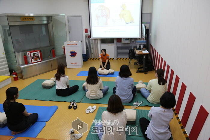 종로소방서, 소방안전교실 어린이집교사 20여명 대상 소방안전교육 실시