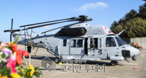 포항 헬기 사고 부상한 해병대 상사 의식 되찾아