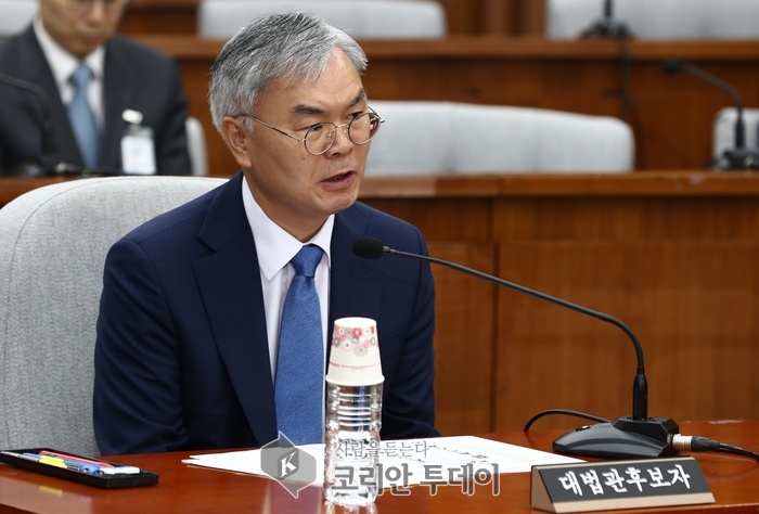 김선수 대법관 ‘삶은 민변의 관계 단절하는 데에서 출발해야만’