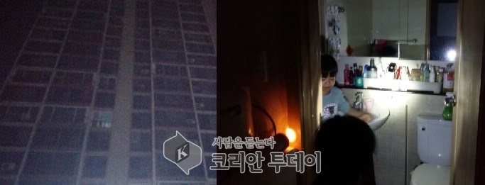 고양 덕양구 한 아파트 580가구 ‘분노’