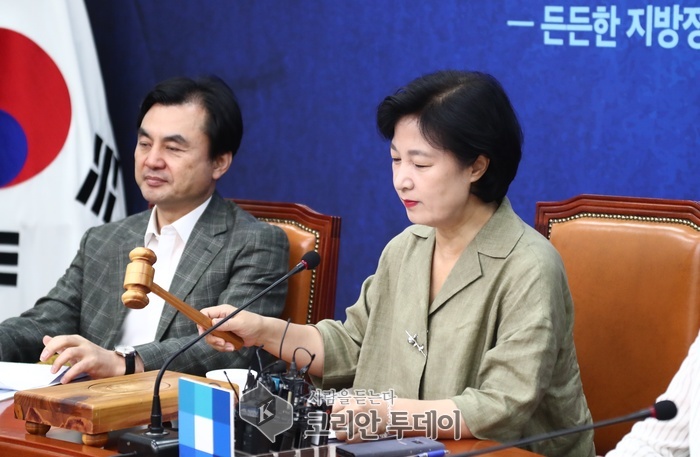 더불어민주당 3일 최고위원회의 열려