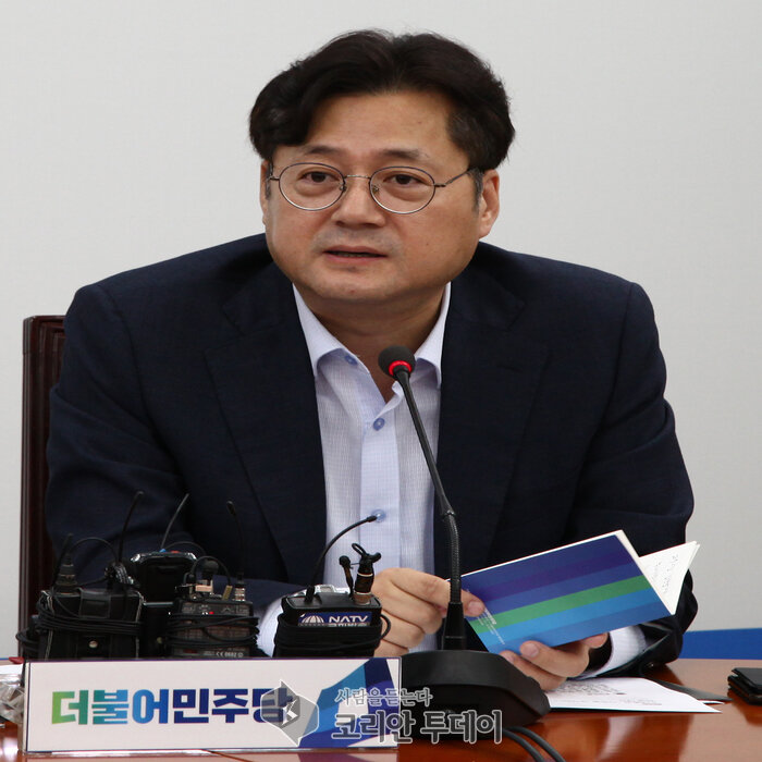 홍익표 의원, 일본군 위안부 기림일 행사… 전시범죄 대해서 국제 사회 다시 한 번 관심 갖고 개선하는 계기가 되길