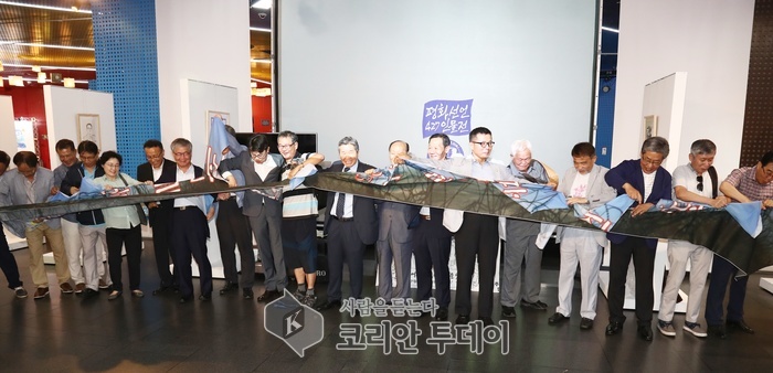 서울시청 ‘평화선언 427인물전’