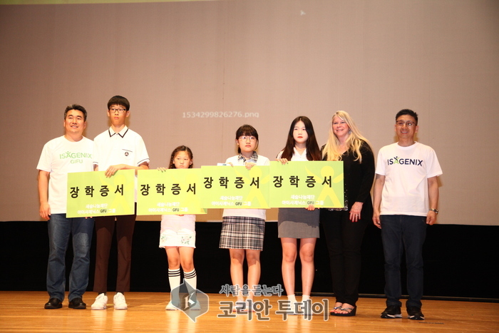 아이사 제닉스그룹, 아시아 최초 한국지사 오픈기념 ‘프리미팅’ 성황리 개최