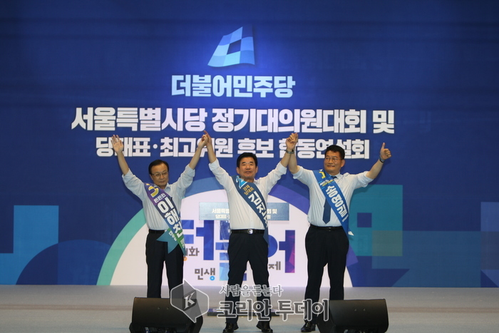 추미애 ” 단결된 하나 된 마음 정권교체를 이루고 촛불이 만든 나라의 사명을 완수 할것