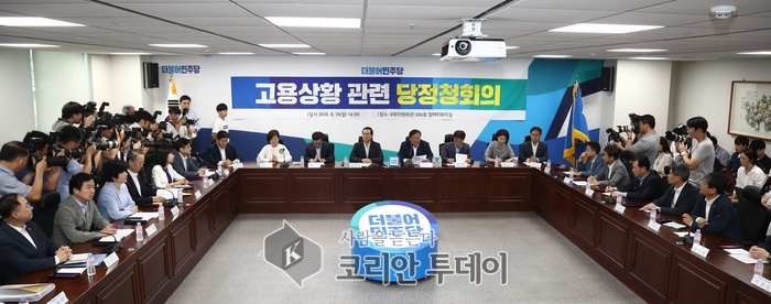 당,정,청,고용쇼크 대책 논의…. “정책 속도 낼 것”