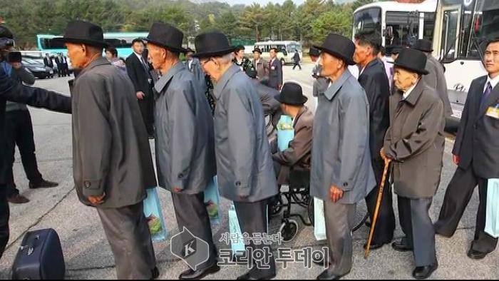 이산가족 금강산行… 65년만의 재회