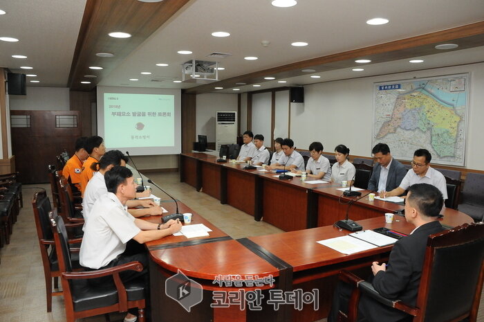 동작소방서, 부패요소 발굴을 위한 토론회 개최