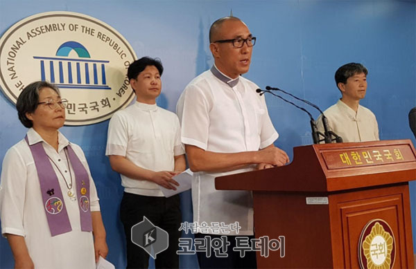 대북 벤처사업가 간첩 협의 구속… 왜?