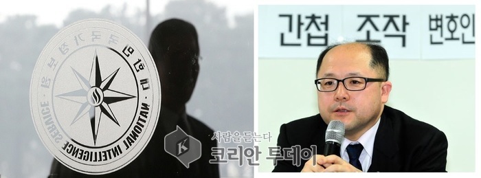 대북 벤처사업가 간첩 협의 구속… 왜?