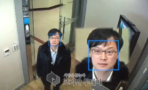 대북 벤처사업가 간첩 협의 구속… 왜?