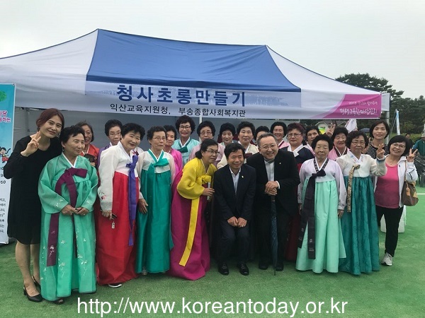 부송종합사회복지관 ‘꿈~이룸 한글교실’ 하모니카 공연