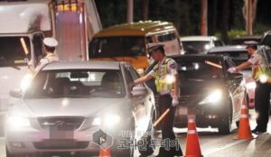 공무원 수차례 음주·무면허 운전 매번 벌금형 선고