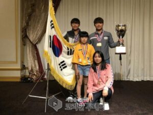 승마가족 세계 기사대회 평정