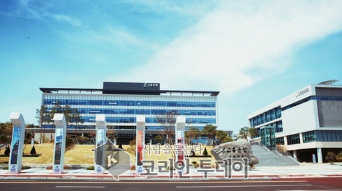 고흥군가업승계 청년농업인 지원사업 대상자 모집