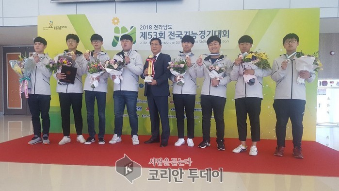 전국기능경기대회 최우수 기관 금탑 수상!