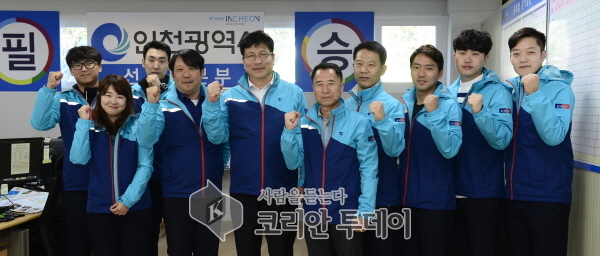 제99회 전국체육대회 고등부 참가선수 현지격려