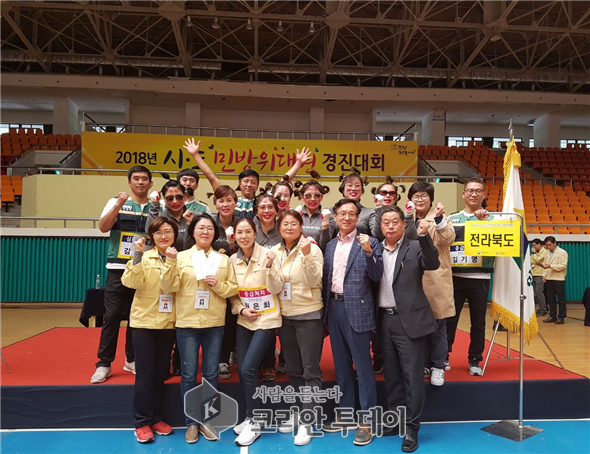 전북, 전국 민방위 경진대회 우수