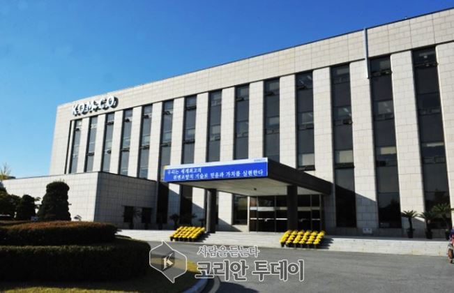 조폐공사 높은 가격으로 면펄프 구매, 자회사 실적 쌓아주기 관행