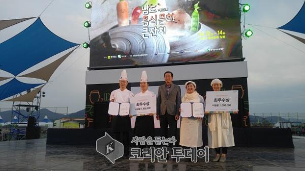 김문자·김숙희씨, 제25회 남도음식문화큰잔치 일반부 최우수상 수상
