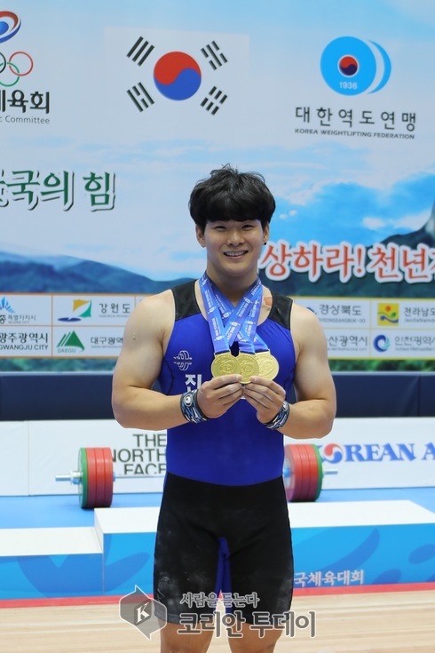 진안군청 역도부 유동주 선수, 전국체전 3관왕 등극