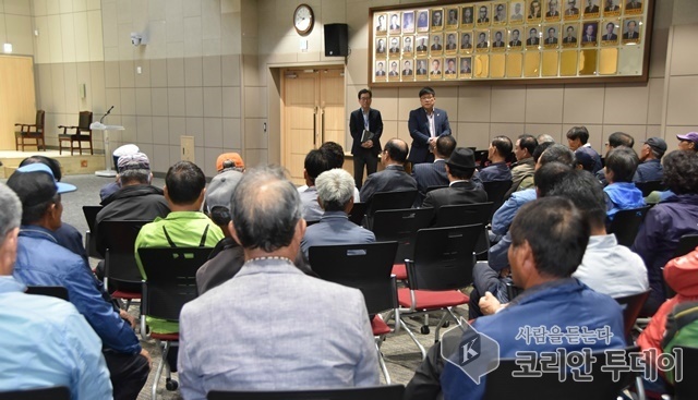 고흥, 추경예산 삭감에 성난 주민들 의회 항의방문
