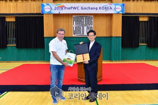 2018 프레 패러글라이딩 월드컵 고창대회 열려