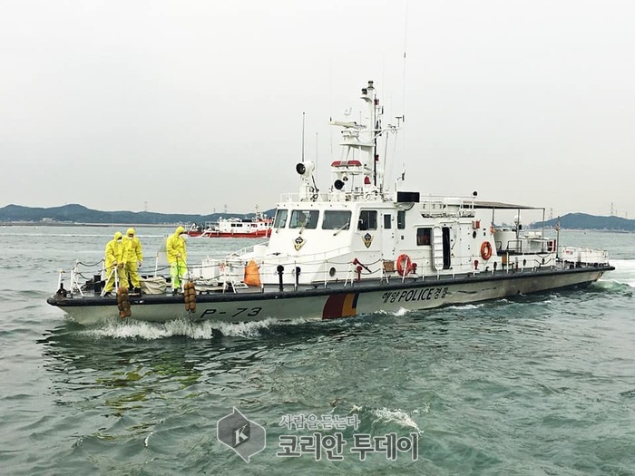 평택해경, 바다에 폐수 버리고 도주한 예인선 적발