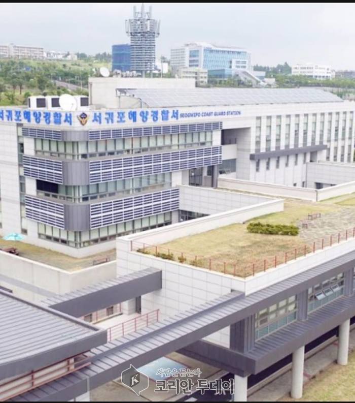 서귀포해경, 오염사고 대비 어선 유류탱크도면 책자 제작